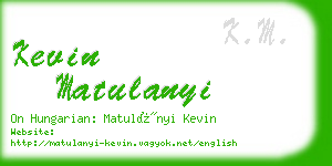 kevin matulanyi business card